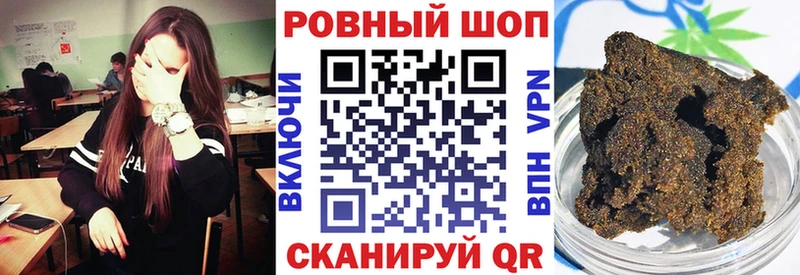Сколько стоит Спасск-Дальний Cocaine  Мефедрон  A-PVP  Конопля 