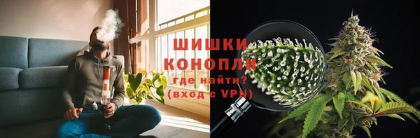 каннабис Аркадак