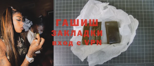 герыч Богданович