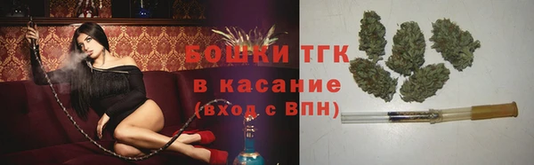 герыч Богданович