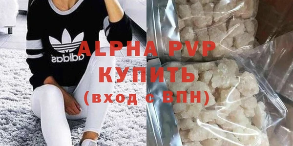 меф Арсеньев