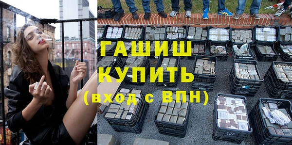 герыч Богданович
