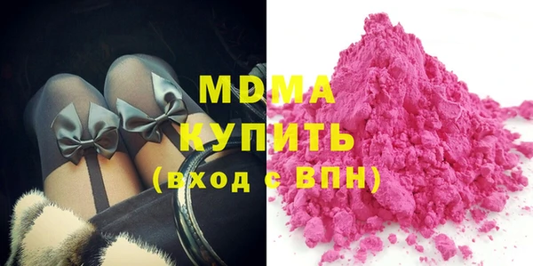 герыч Богданович