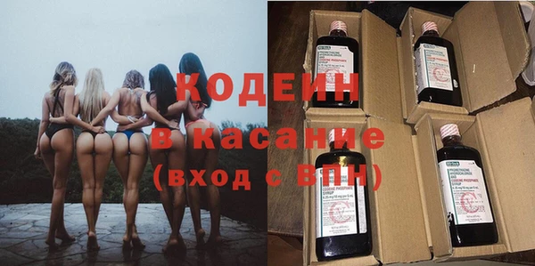 меф Арсеньев