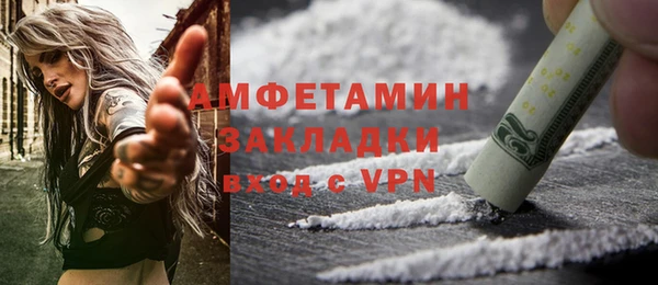 герыч Богданович