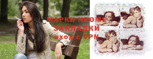 герыч Богданович
