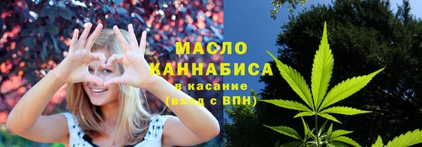 меф Арсеньев