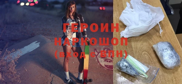 меф Арсеньев