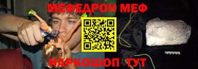 ECSTASY Новокубанск