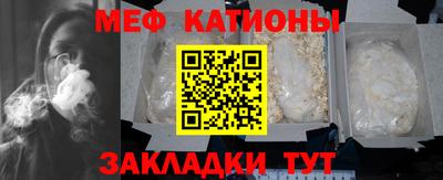 Альфа ПВП Новозыбков