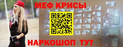 Альфа ПВП Новозыбков