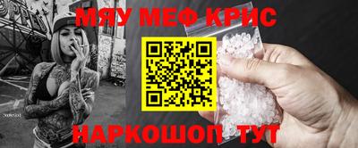 сатива Новодвинск