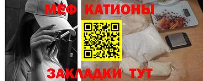 Альфа ПВП Новозыбков
