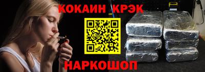 сатива Новодвинск