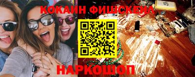 Альфа ПВП Новозыбков