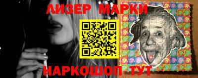 Альфа ПВП Новозыбков