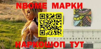 ECSTASY Новокубанск