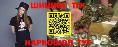 ECSTASY Новокубанск