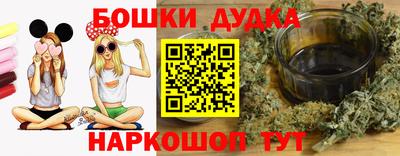 Альфа ПВП Новозыбков