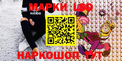 Альфа ПВП Новозыбков
