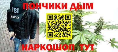 ECSTASY Новокубанск