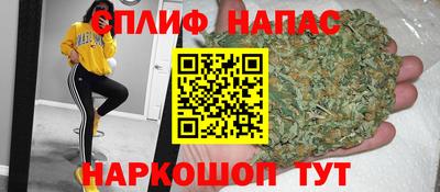 ECSTASY Новокубанск