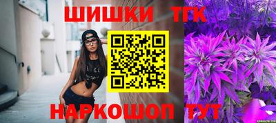 Альфа ПВП Новозыбков