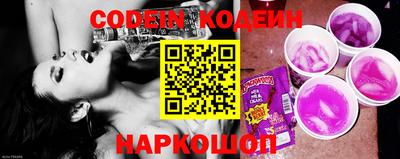 Альфа ПВП Новозыбков