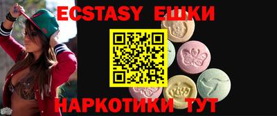 Альфа ПВП Новозыбков