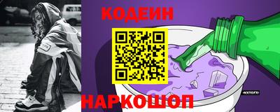 ECSTASY Новокубанск