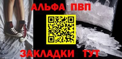 ECSTASY Новокубанск