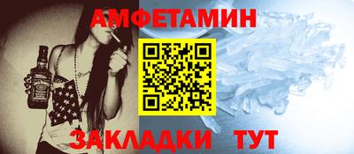 ECSTASY Новокубанск