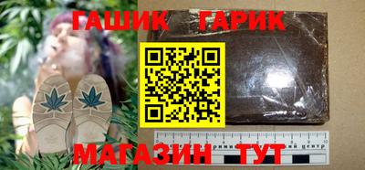Альфа ПВП Новозыбков