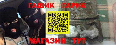 ECSTASY Новокубанск