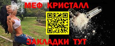 ECSTASY Новокубанск