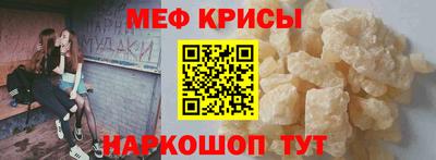 Альфа ПВП Новозыбков