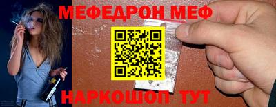 ECSTASY Новокубанск