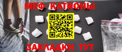 Альфа ПВП Новозыбков